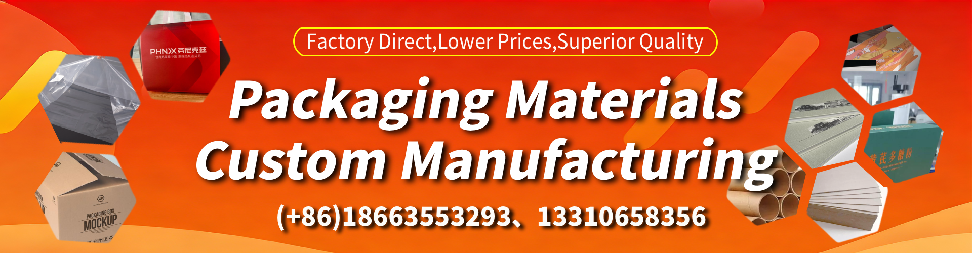 Horsham Packaging Box & Gift Box Manufacturer